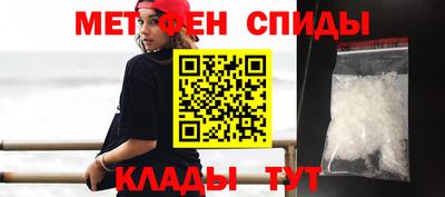 марки lsd Кингисепп