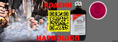 стафф Апрелевка