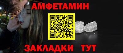 хмурый Кимры