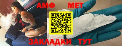 хмурый Кимры