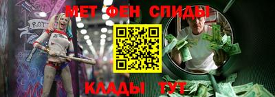 стафф Апрелевка