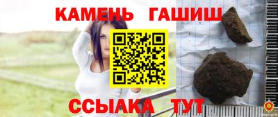 мефедрон VHQ Кинель