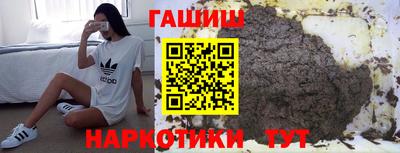 марки lsd Кингисепп