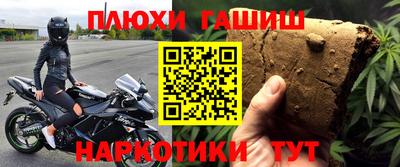 хмурый Кимры