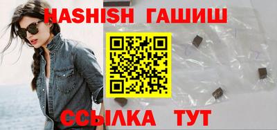 хмурый Кимры
