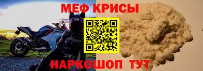 марки lsd Кингисепп