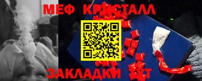 хмурый Кимры