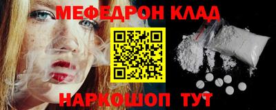 хмурый Кимры