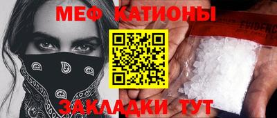 стафф Апрелевка