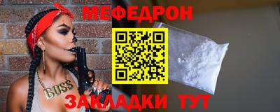 хмурый Кимры