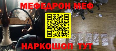 хмурый Кимры