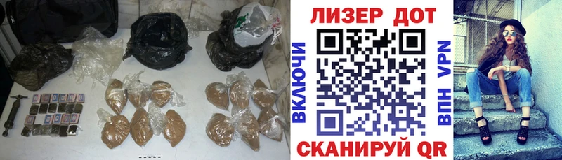 цены наркотик это какой сайт mega сайт LSD-25 экстази кислота Томск
