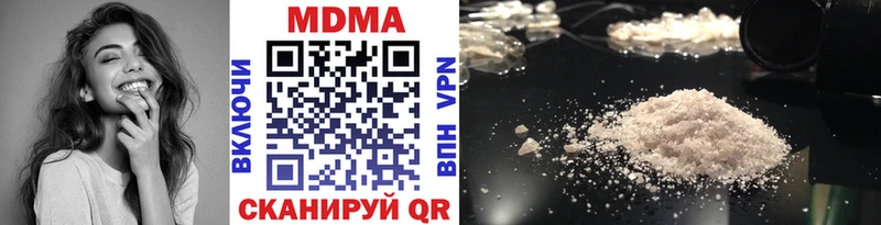 где продают наркотики  Томск  MDMA VHQ 