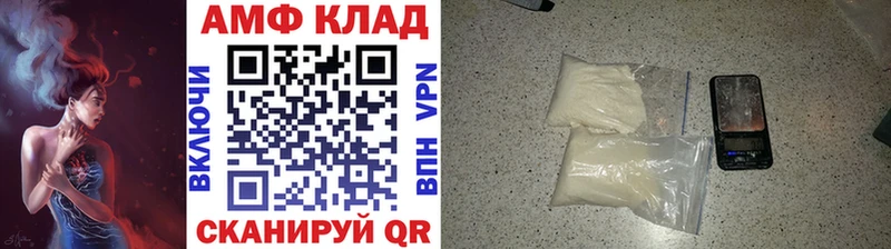 где найти наркотики  Томск  Первитин мет 