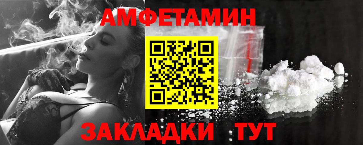 Меф   МДМА  COCAIN  COCAIN  ГЕРОИН  Экстази  Бошки Шишки  НБОМе  Томск  APVP СК   Где найти наркотики?  Вход с VPN  Гашиш 